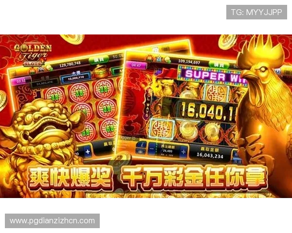 老虎机真人版游戏下载指南,详细步骤助你轻松上手体验