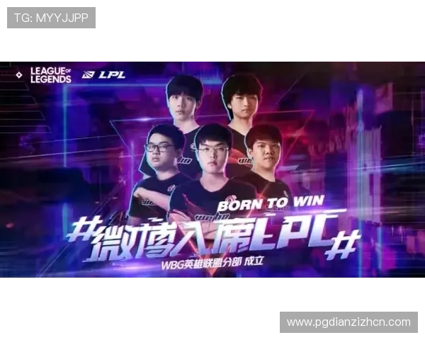 雷竞技电子竞技赛事直播火热，在线观看精彩比赛不容错过